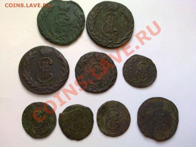 Кучка сибирских монет. до 28.05.12 окончание в 22.00 - 05262012370