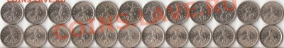 1 копейка 1997-09г.М,С-П до 30 мая - 1