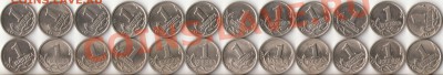 1 копейка 1997-09г.М,С-П до 30 мая - 2