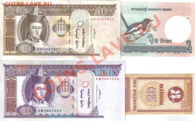 Боны Азии 14 шт пресс до 28.05 21.00мск - Боны Азии 14 шт-3