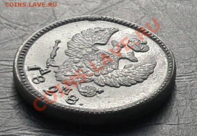 2 копейки 1828 км ам, Красивая окон. 01.06.2012г. 22-00 МСК. - 444.JPG