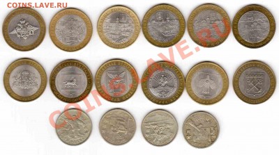 м и 4 2-ки города-герои до 31.05.2012 22:00МСК - аверс1