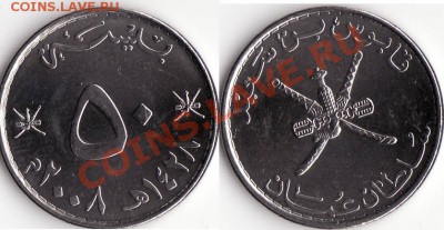 Опознание монеты с двумя перекрещенными мечами на обороте - Снимок3