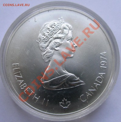Монреаль 1976 СЕРЕБРО АЦ Канада $5 и $10 штучно - 2.JPG