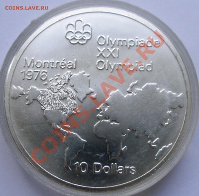 Монреаль 1976 СЕРЕБРО АЦ Канада $5 и $10 штучно - 1.JPG