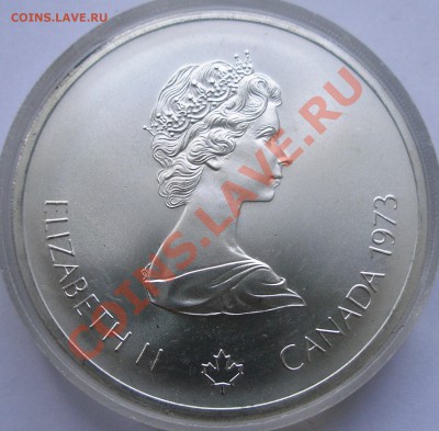 Монреаль 1976 СЕРЕБРО АЦ Канада $5 и $10 штучно - 2.JPG