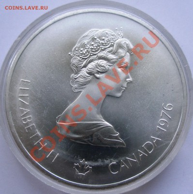 Монреаль 1976 СЕРЕБРО АЦ Канада $5 и $10 штучно - 2.JPG