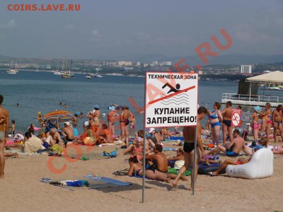 юмор - P1000953-2.JPG