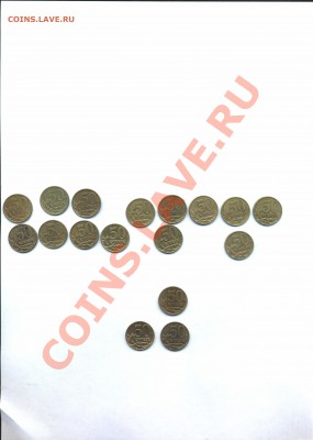 50 копеек 1997-2011(17 штук) до 27.05.2012 - ergergher