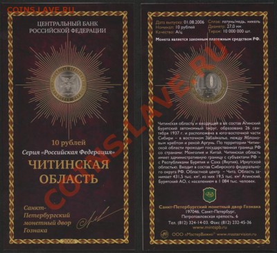 Юбилейка в Буклетах по 220 руб. - 4.JPG