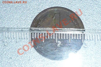 1 копейка 1924г(гладкий гурт) до 29.05.2012 в 22-0 по мск - P1010976