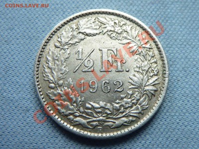 2 франка 1962г.СЕРЕБРО до 1.06.12г. в 22 - MEMO0034.JPG
