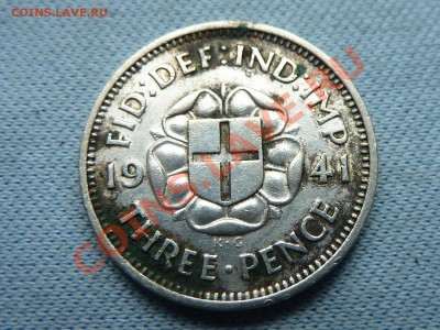 С рубля БРИТАНИЯ 3 пенса  1941г.СЕРЕБРО до 1.06.12г. в 22-00 - MEMO0040.JPG