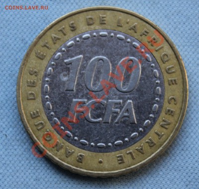 ЦЕНТРАЛЬНАЯ АФРИКА 100  франков 2006г.до 1.06.12г.в 22-00 - IMG_0360.JPG