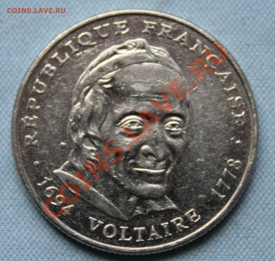 ФРАНЦИЯ 5 франков 1994г.ВОЛЬТЕР до 1.06.12г.в 22-00 - IMG_0348.JPG