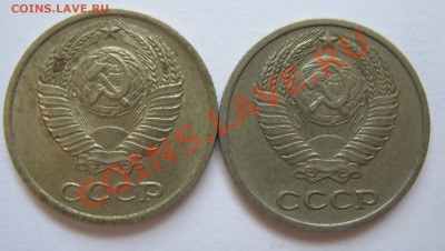 10 копеек 1977 и 78 гг. из доп. к Федорину 31.05 в 22:00 - IMG_0903.JPG