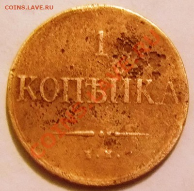 2 - DSCF6065.JPG