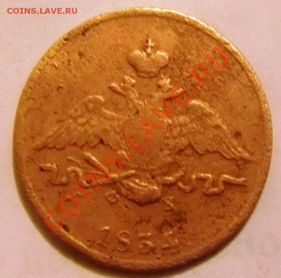 2 - DSCF6066.JPG