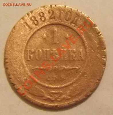 2 - DSCF6067.JPG