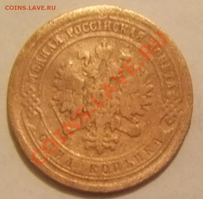2 - DSCF6068.JPG