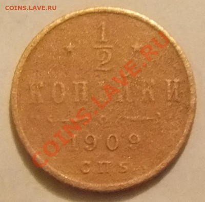 2 - DSCF6069.JPG