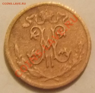 2 - DSCF6070.JPG