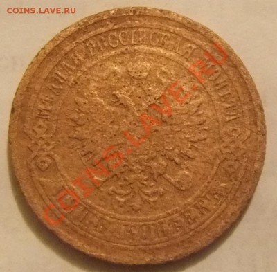 2 - DSCF6071.JPG