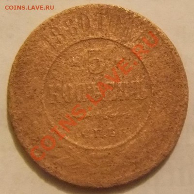 2 - DSCF6072.JPG