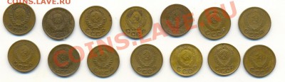 1 коп 1938-1963гг до 2.06.2012г 22.00 по Москве - Scan0002