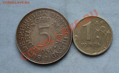 фото-конкурс монет Германии - IMG_0213.JPG