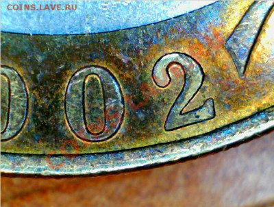 Помощь в определении двойки на МИДе - 2.JPG