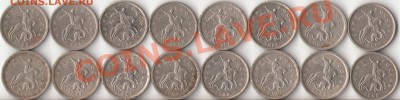 1 копейка 1997-09г.М,С-П до 30 мая - 1