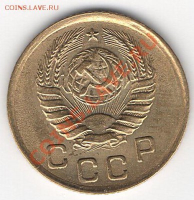 1 коп 1937 г "Т"- ? - img006