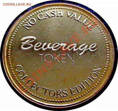 K36 Канада жетон Camrose Beverage Token до 02.06 в 22°° - K36 Camrose Token_2