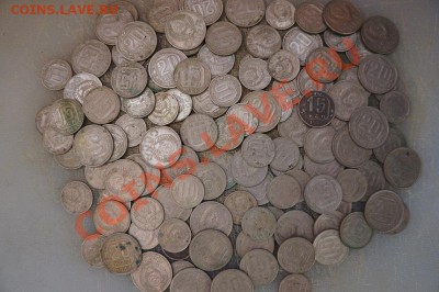 230 монет СССР до 1958 года из клада. - DSC00508.JPG