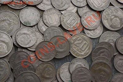 230 монет СССР до 1958 года из клада. - DSC00225.JPG