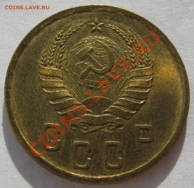 2 копейки 1939 UNC - IMG_4205