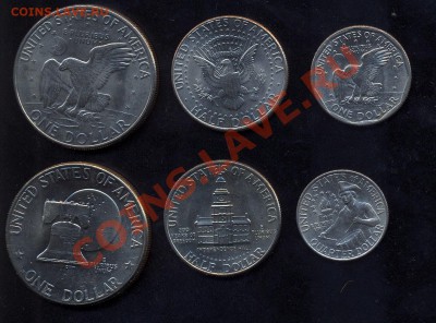 обмен иностранщины в Москве - coinsmay12_usa2a