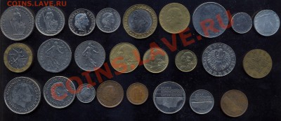 обмен иностранщины в Москве - coinsmay12_5b