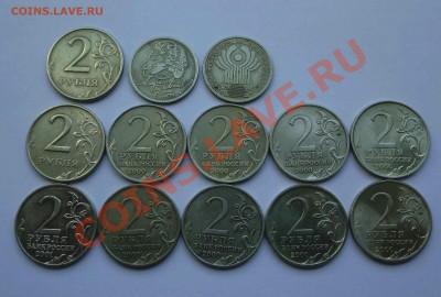 2р99(ммд)2шт,Пушкин,СНГ,Гагарин,Гор.-Гер.до 31.05 22.00мск - r-26.JPG