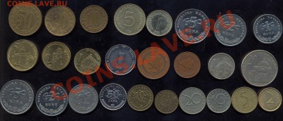 обмен иностранщины в Москве - coinsmay12_6a
