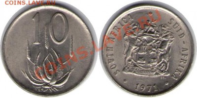 >L< South Африка 10 центов 1971 до 2.06.12 21:00 - South Африка_10_центов_71