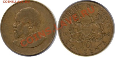 >L< Кения 10 центов 1968 до 2.06.12 21:00 - Кения_10_центов_68