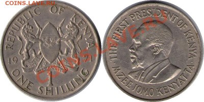 >L< Кения 1 шиллинг 1971 до 2.06.12 21:00 - Кения_1_шиллинг_71