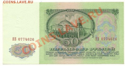 У кого чего в коллекции! - scan0001