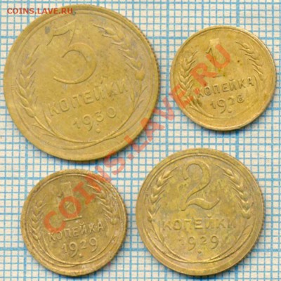 4м+9м до 1930, до 31.05.2012 г. 22.00 по Москве - 1р