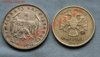 фото-конкурс монет Германии - IMG_0201.JPG