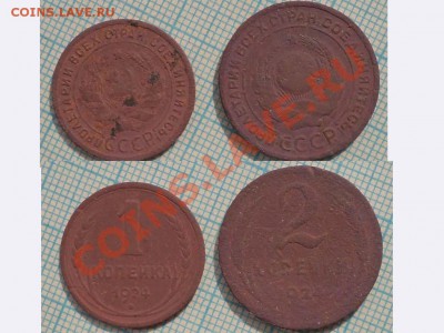 полкоп1927+ бонус 2м,до31.05.2012 г. 22.00 по Москве - 1 2 1924 о