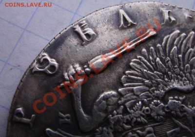 1 рубль 1772г - 72.44.JPG