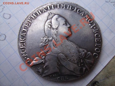 1 рубль 1772г - 72.11.JPG